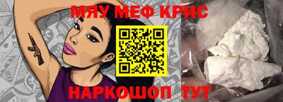 экстази Конаково