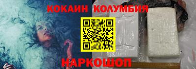 экстази Конаково