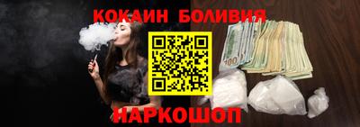 мдма Комсомольск-на-Амуре