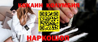 тгк Коммунар