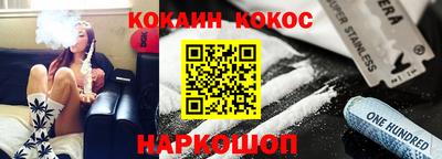 экстази Конаково