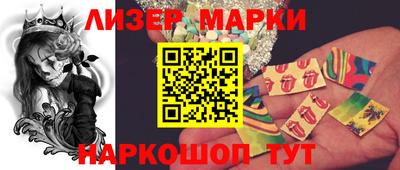 мдма Комсомольск-на-Амуре