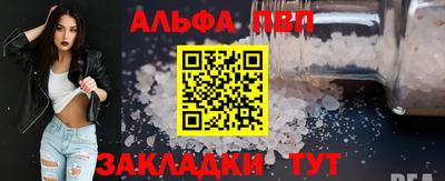 тгк Коммунар
