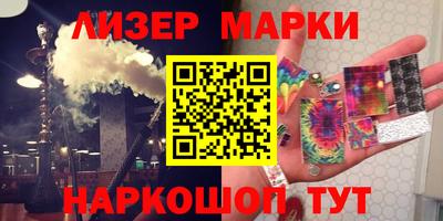 экстази Конаково