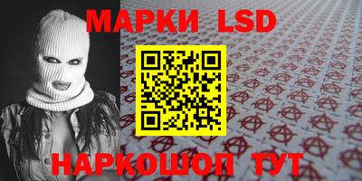 тгк Коммунар