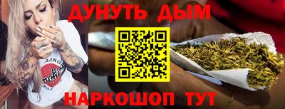 экстази Конаково