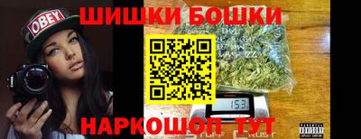 тгк Коммунар