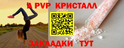 экстази Конаково
