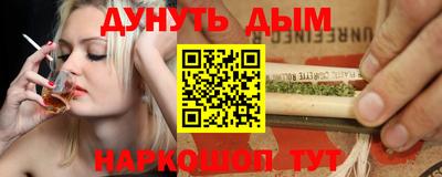 тгк Коммунар
