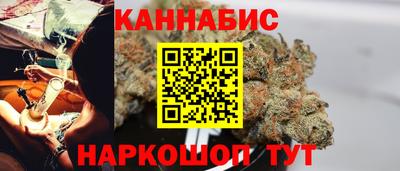 экстази Конаково