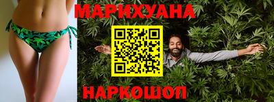 экстази Конаково