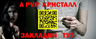 тгк Коммунар