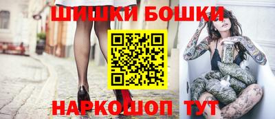 мдма Комсомольск-на-Амуре