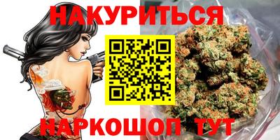 экстази Конаково