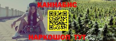 тгк Коммунар