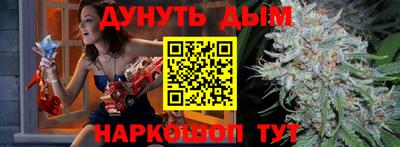 экстази Конаково