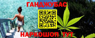 экстази Конаково