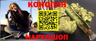 тгк Коммунар