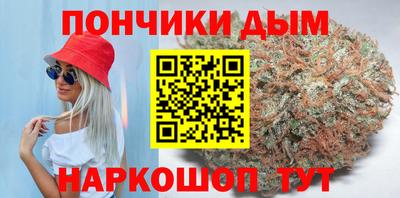 мдма Комсомольск-на-Амуре