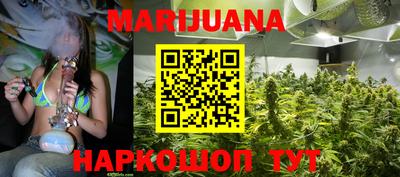 экстази Конаково