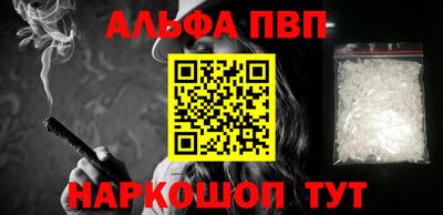 тгк Коммунар