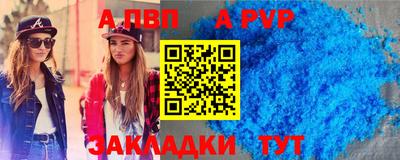 тгк Коммунар