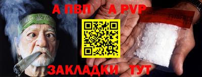 тгк Коммунар