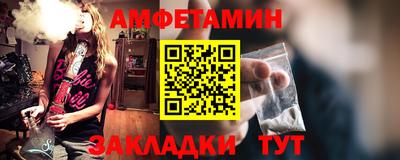 мдма Комсомольск-на-Амуре
