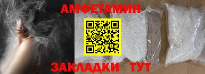 тгк Коммунар