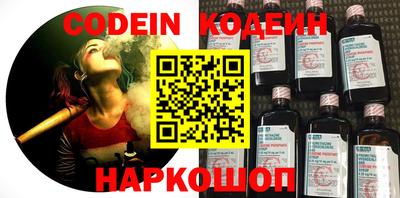 тгк Коммунар