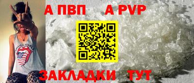 экстази Конаково