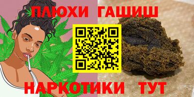 экстази Конаково