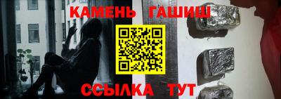 экстази Конаково