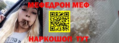 тгк Коммунар
