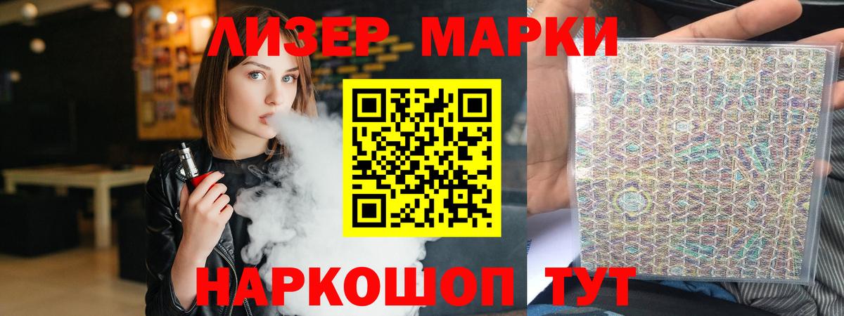 LSD-25 экстази ecstasy  Вход с VPN  Лсд 25 экстази  LSD-25 экстази кислота  OMG tor  Кисловодск 